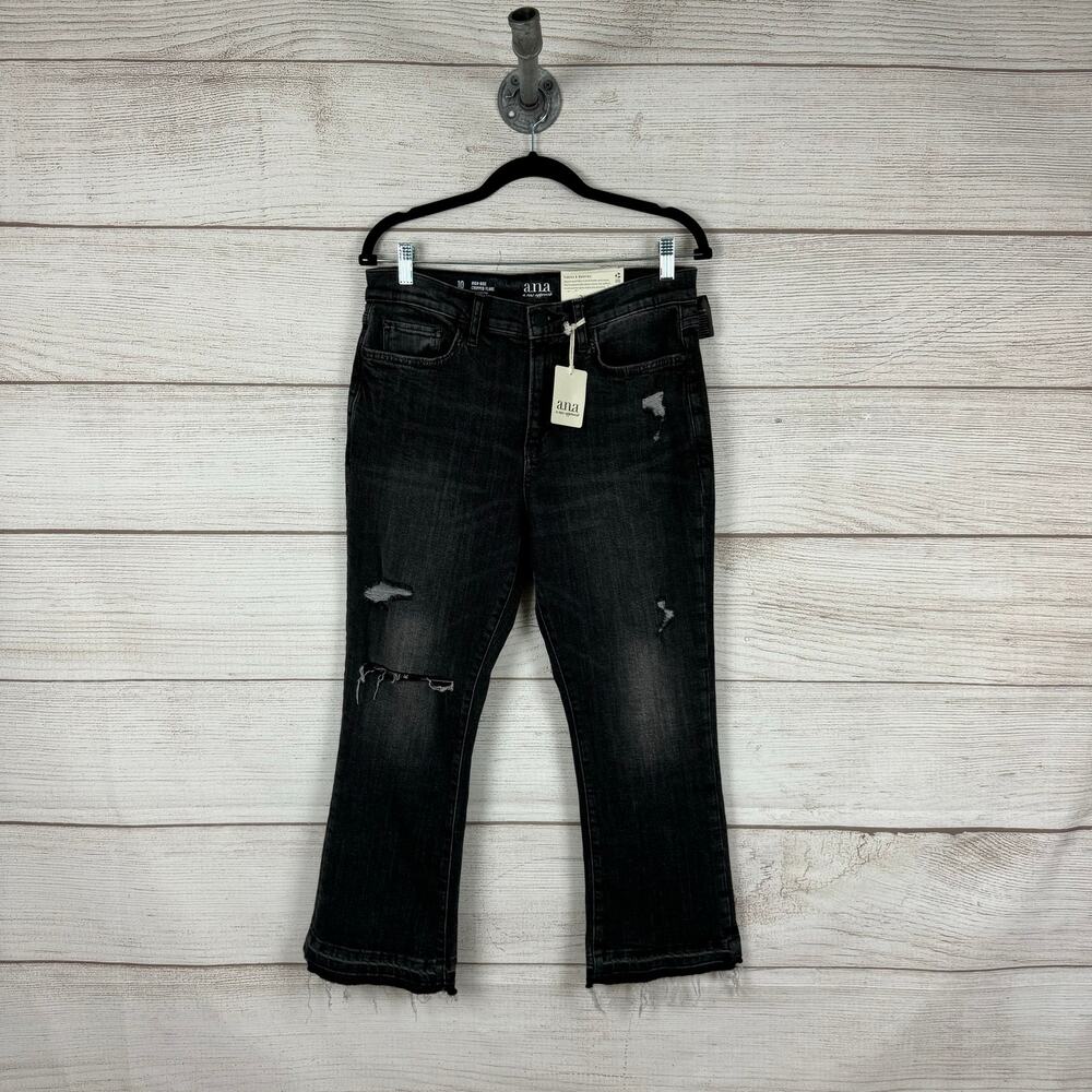 A New Approach Women's Black Gray High Waisted Cropped Flare Jeans Size 10